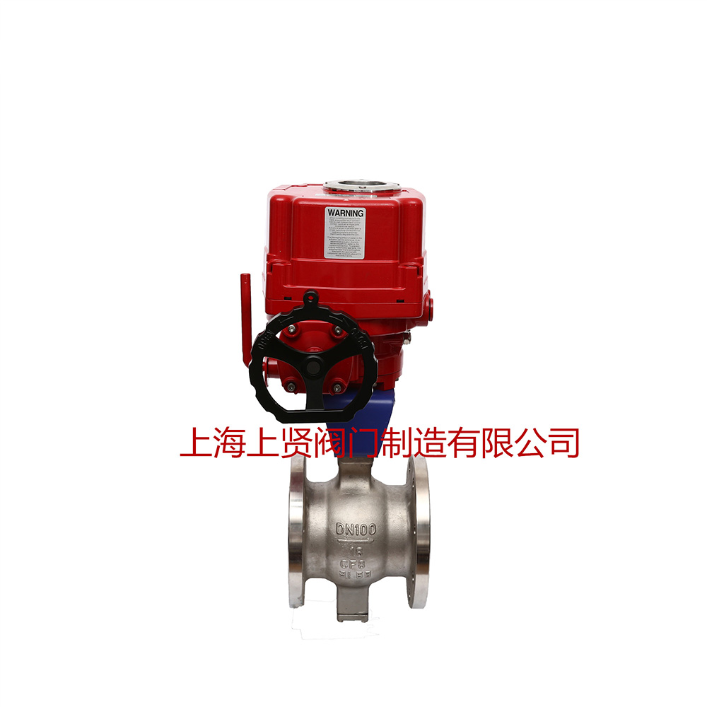 Q947固定式電動球閥